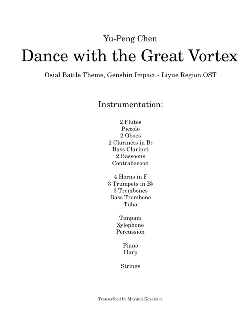 Dance with the Great Vortex (Osial Battle Theme) [Genshin Impact]
