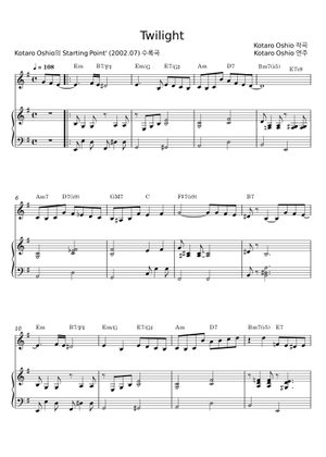 Twilight Sheet Music for Piano (Solo) Easy | MuseScore.com