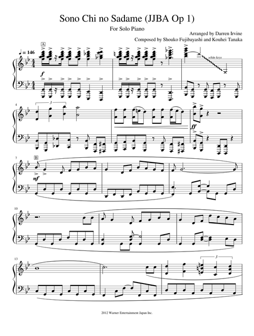 Sono Chi no Sadame For Solo Piano - Darren Irvine