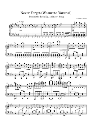Never Forget -- Bocchi the Rock Sheet Music for Piano (Solo