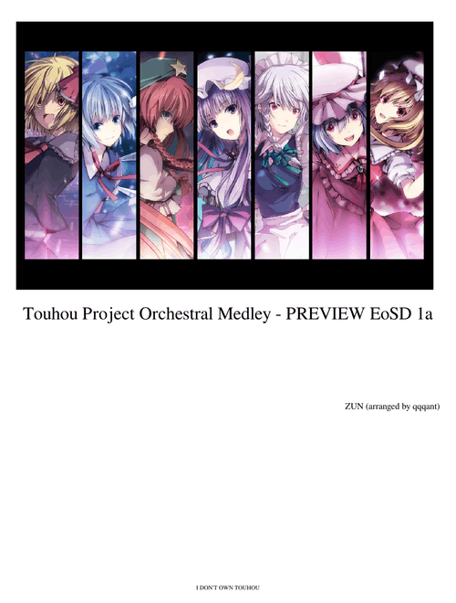 東方紅魔郷 ~ the Embodiment of Scarlet Devil: Orchestral Medley (part 1a)