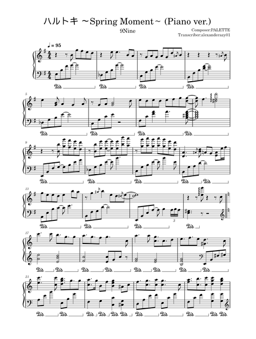 alexanderazy0 | Free sheet music | Download PDF or print on
