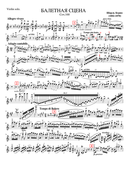 De Beriot, Scene de Ballet, Op. 100 - violin
