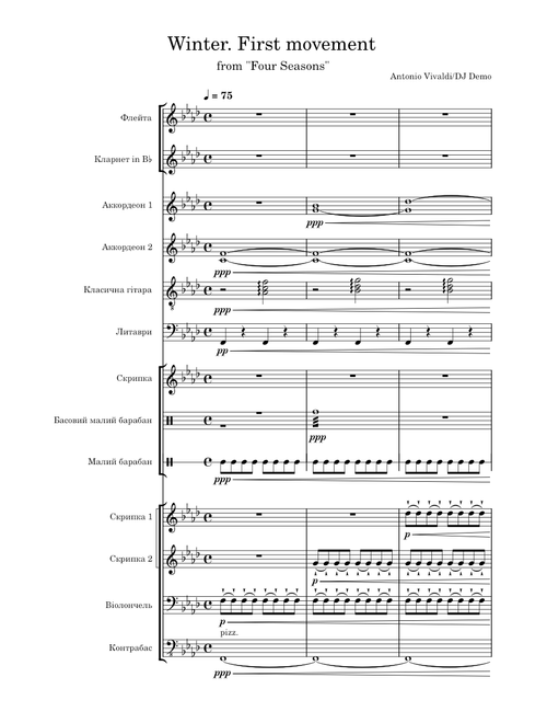 Winter. First movement