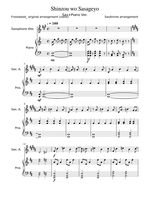 Shinzou wo Sasageyo Sax/Piano - Attack on Titan OP3