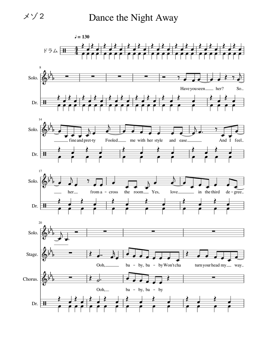 score_0.png@850x1100?no-cache=