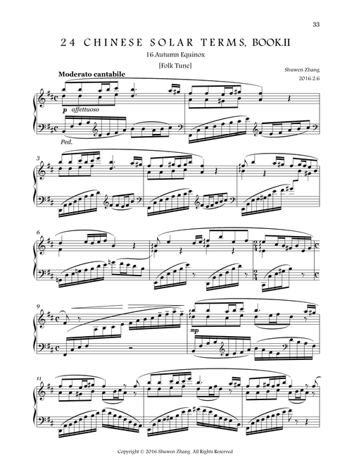 24 Chinese Solar Terms,Bk.2,No.16: Autumn Equinox - Schuwenn Z. (Piano Solo)