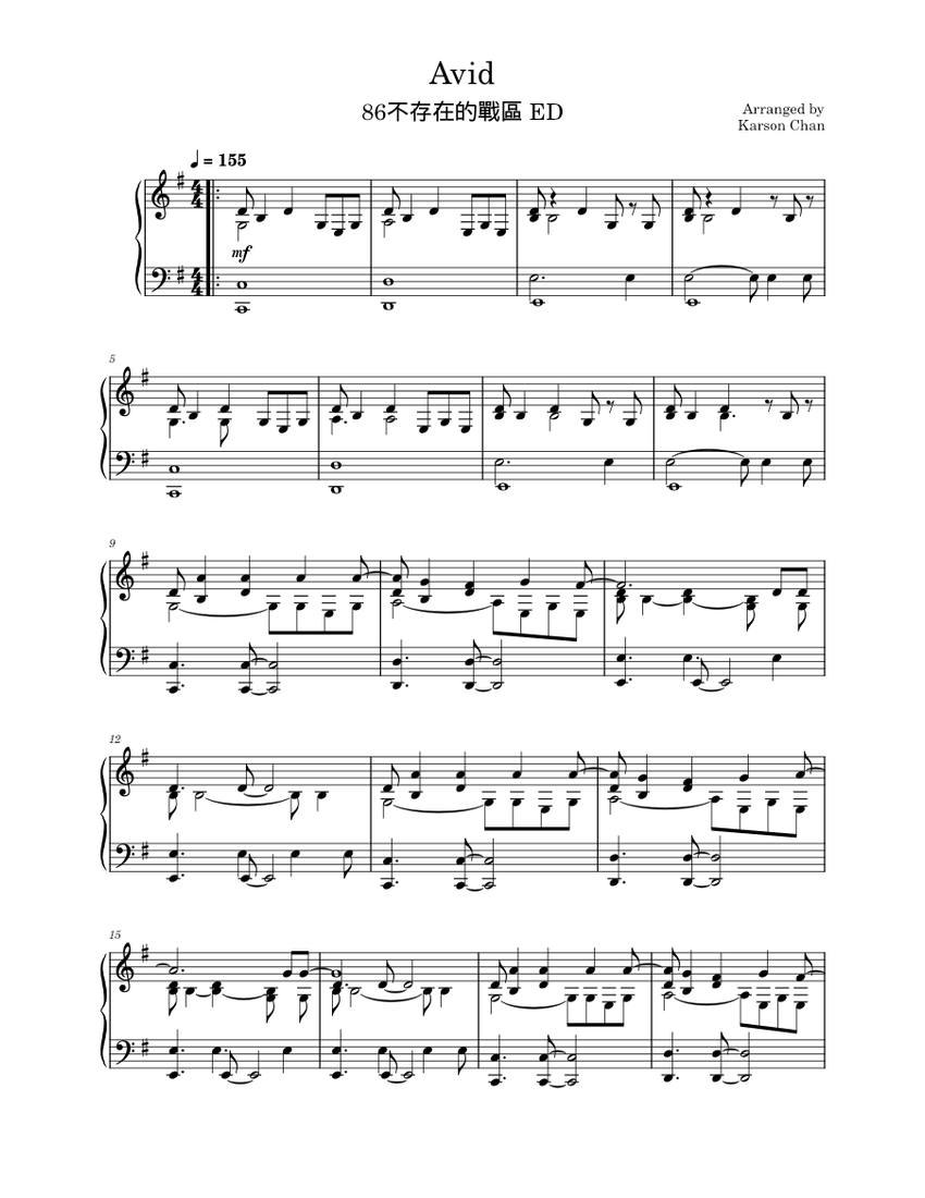 C61-172 a avex SONGS for PIANO COLLECTION VOL.1 エイベックス