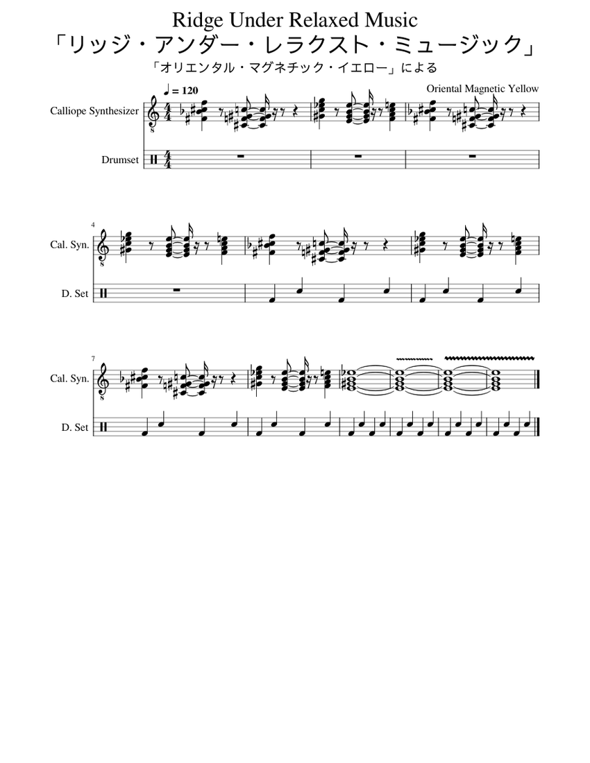 score_0.png@850x1100?no-cache=