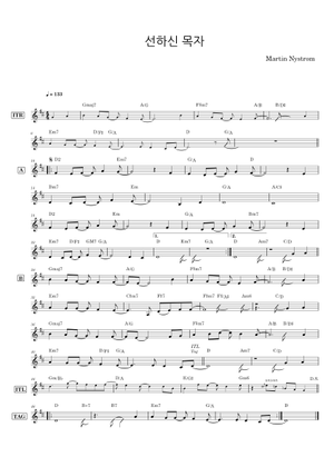Solo Guitarra José Luis Montón 楽譜 【公式通販】