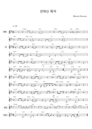 Solo Guitarra José Luis Montón 楽譜 【公式通販】 Solo Guitarra José Luis Montón 楽譜 【公式通販】
