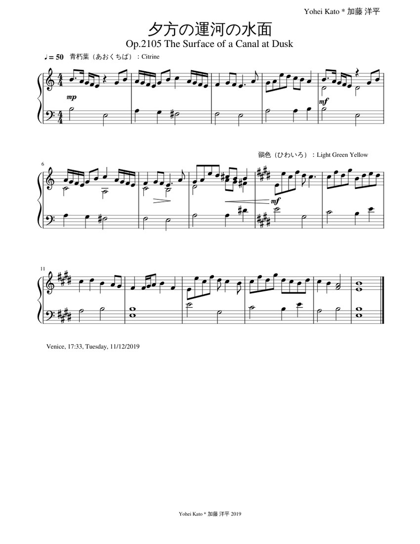 score_0.png@850x1100?no-cache=