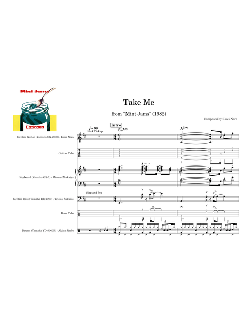Take Me – Casiopea (Mint Jams)