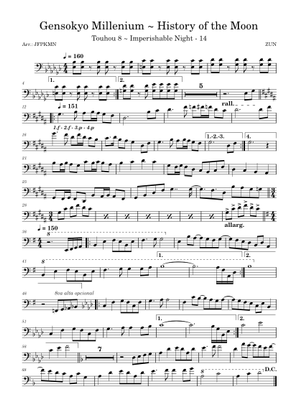 ZUN『Gensokyo Millenium ~ History of the Moon』from Touhou 8