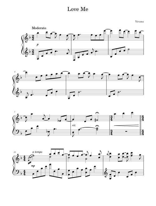 Love Me – Yiruma 이루마