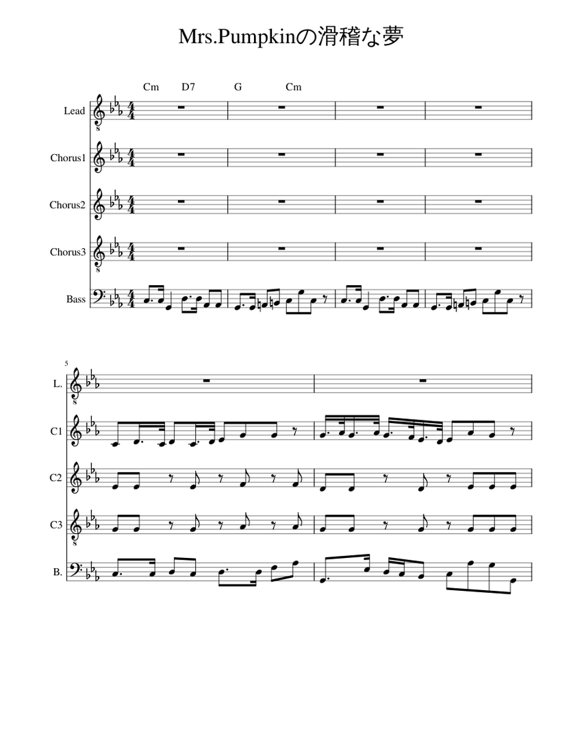 Helloween,MasterOf the rings,Bandscore楽譜 Helloween,MasterOf the