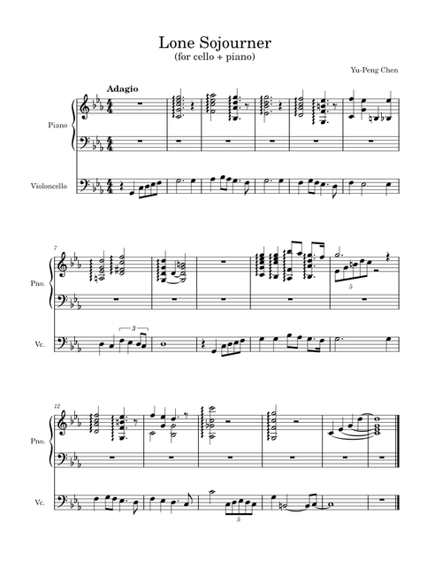 Lone Sojourner – Yu-Peng Chen