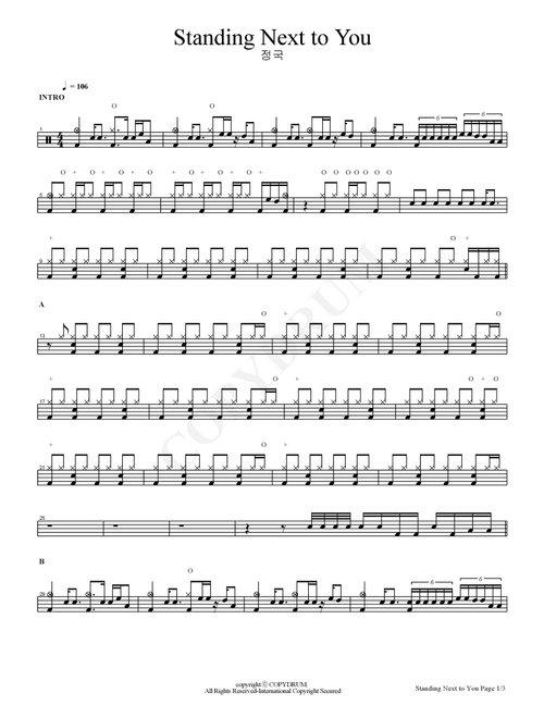 Standing Next To You (Arr. COPYDRUM) - Jung Kook (Drums)