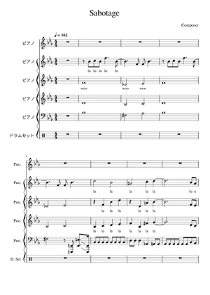 秋山黄色　裏垢ガチャ　S賞　アイデンティティ譜面 秋山黄色 裏垢ガチャ 譜面 裏垢ガチャ vol.3 〜秋山黄色5th anniversary