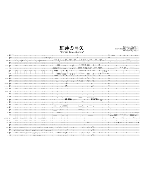 [WIP] Guren no Yumiya (Attack on Titan OP1) - Linked Horizon FULL
