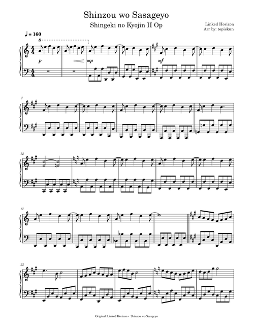 Shinzou wo Sasageyo [Piano]