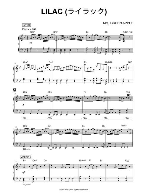 Lilac (ライラック) - Mrs. GREEN APPLE (Piano)