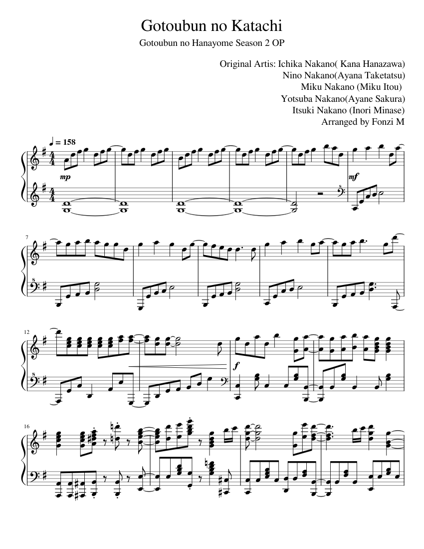 キャンディ様　 MIZZO PIANO 165 キャンディ様 MIZZO PIANO 165