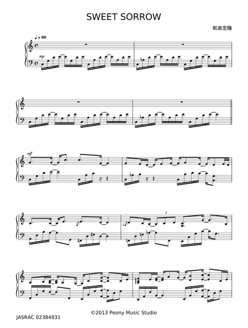 Sweet Sorrow - Izumi Hirotaka
