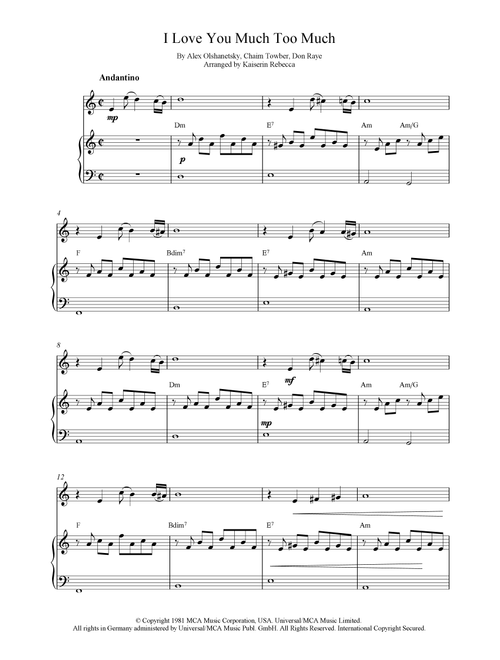 I Love You Much Too Much (Arr. Kaiserin Rebecca) - Santana (Oboe and Piano)