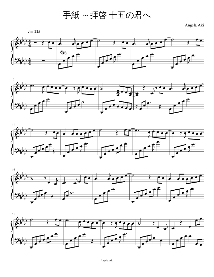 手紙 ～拝啓 十五の君へ Sheet Music for Piano (Solo