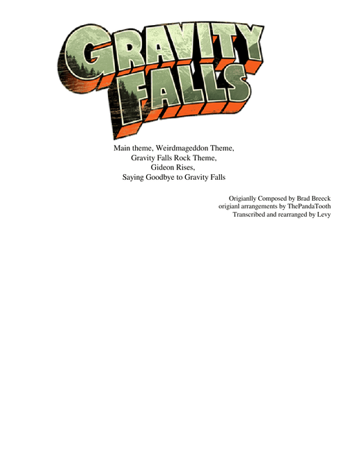 Gravity Falls Suite