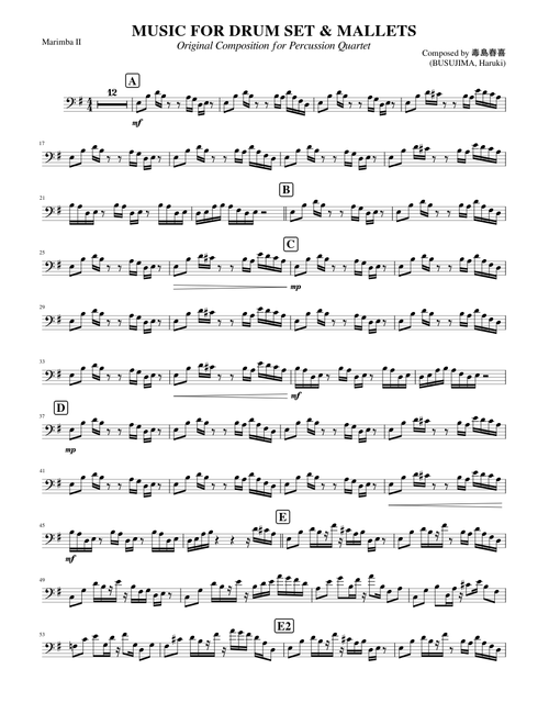 Music for Drum Set & Mallets