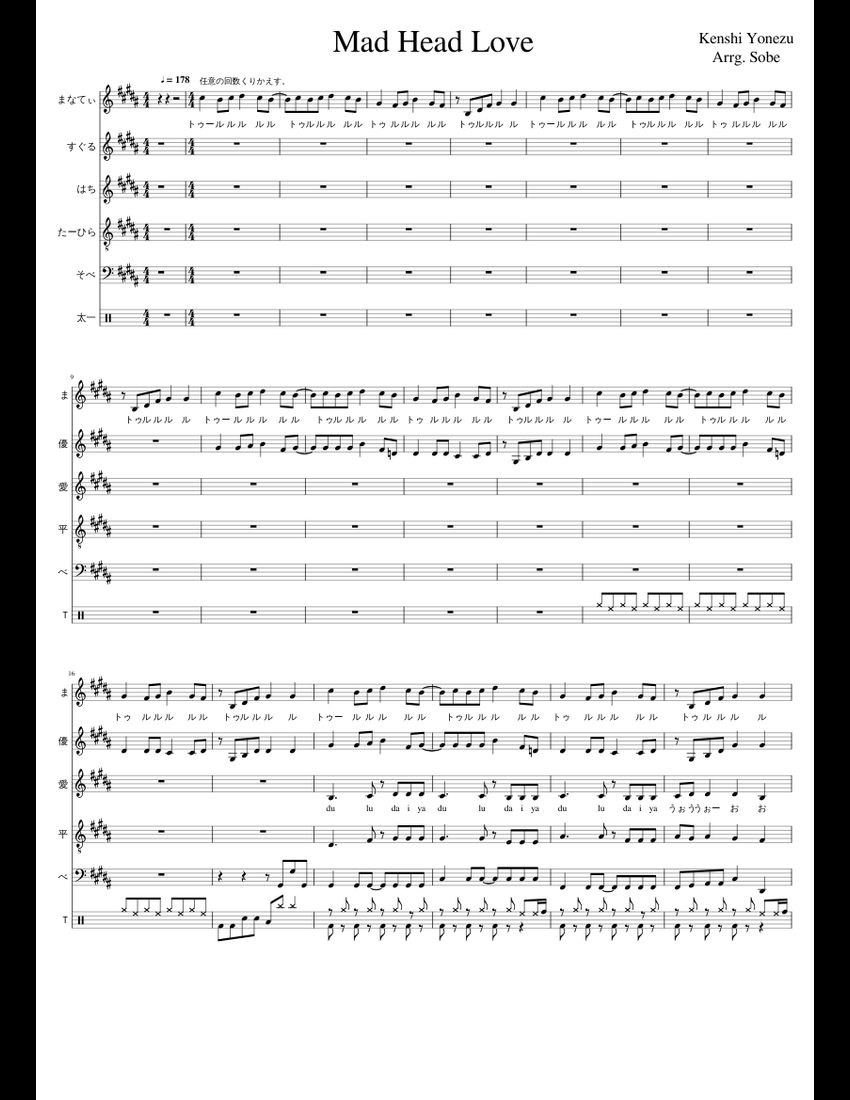 ★楽譜/ウォレント/マネーゲーム/タブ譜/バンドスコア ウォレント マネーゲーム バンドスコア WARRANT ギター&ベースタブ譜付