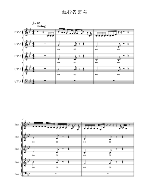 maomaomaomao8 | Free sheet music | Download PDF or print on