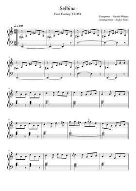 (希少・初版)ファイナルファンタジー11 ピアノコレクションズ　楽譜 Free Naoshi Mizuta sheet music | Download PDF or print on