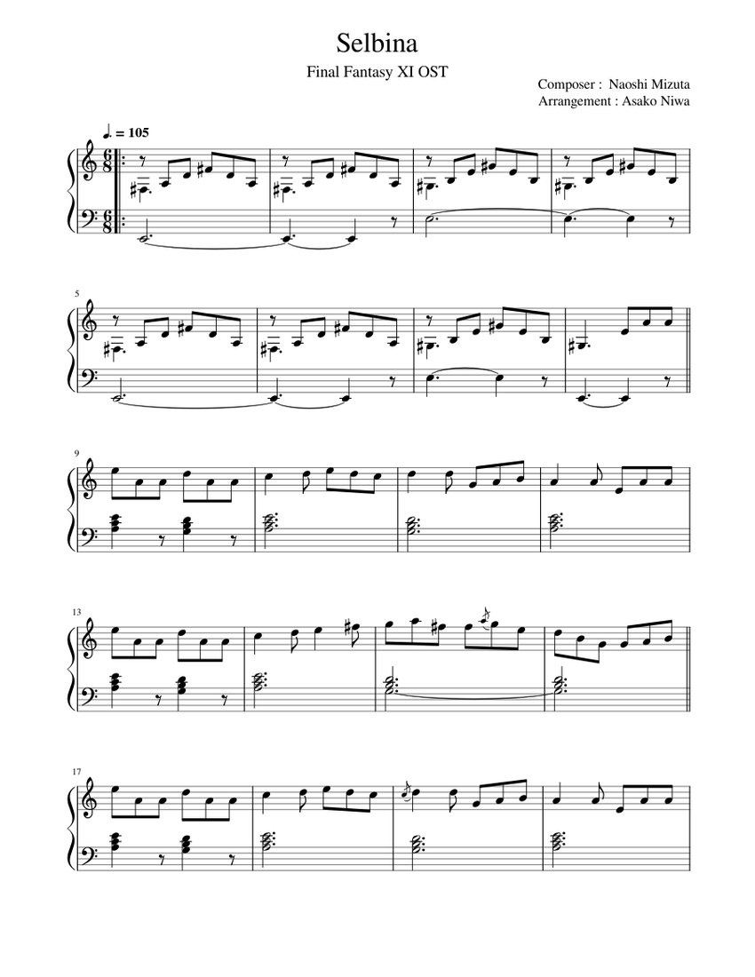 楽譜　ファイナルファンタジー11/FINAL FANTASY XI ピアノスコア Final Fantasy XI - Selbina Sheet Music for Piano (Solo) easy