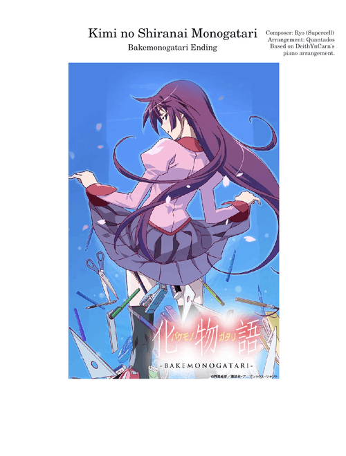 Kimi no shiranai monogatari – ryo (supercell)