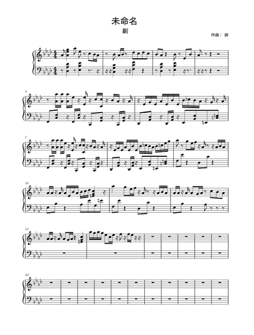 960816as | Free sheet music | Download PDF or print on MuseScore.com