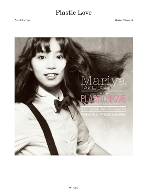 Plastic Love