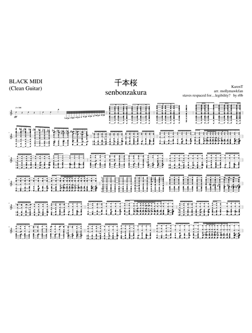 Senbonzakura (BLACK MIDI)