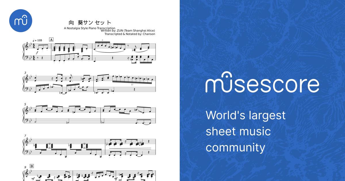 Shanghai Alice of Meiji 17 - ZUN Sheet music for Piano (Solo