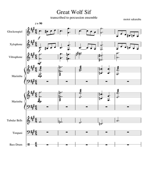 Dark Souls: Great Wolf Sif for percussion ensemble