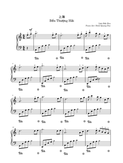 Bến Thượng Hải 上海滩 - Lưu Đức Hoa – Rose Music