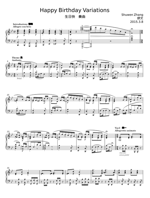 Variations in B-flat major 'Happy Birthday Variations' - Shuwen Zhang
