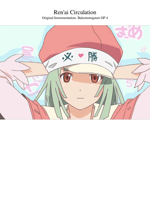 Renai Circulation