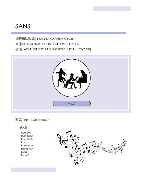Sans - Undertale