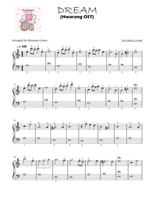Dream - Hwarang | Piano Sheet Music Score with note names (Arr. Bbobbalgan4) - Published Harmony (Easy Piano)