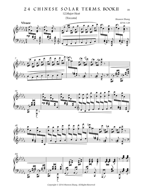 24 Chinese Solar Terms,Bk.2,No.12: Major Heat - Schuwenn Z. (Piano Solo)