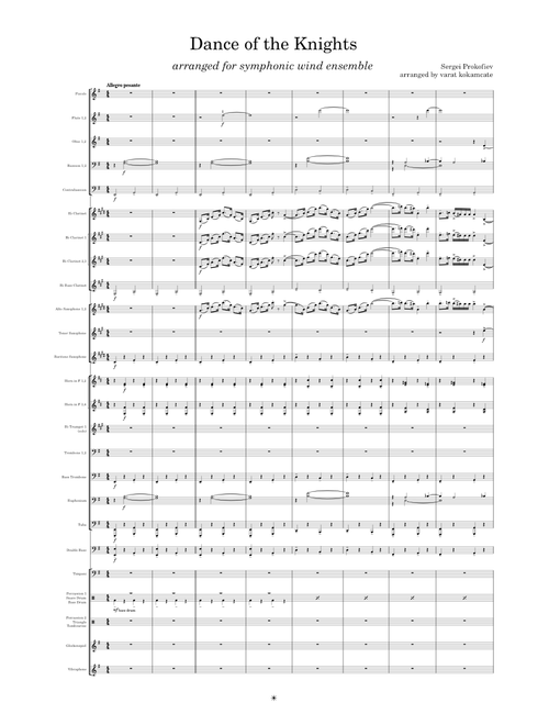 Dance of the knights – Sergei Prokofiev (for wind symphinics ensemble)