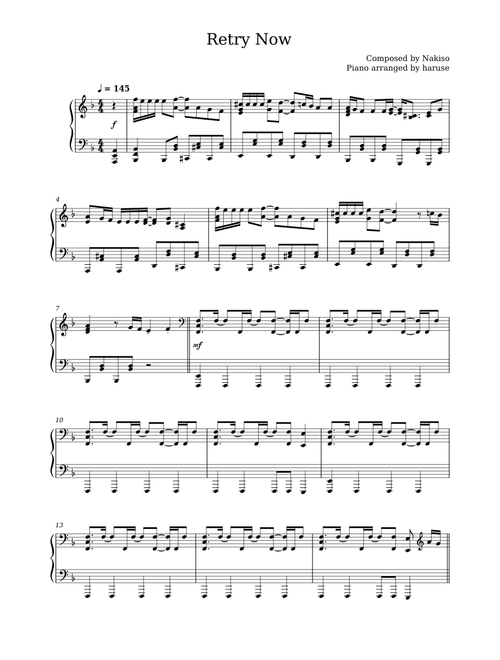 いますぐ輪廻 (Retry Now) Piano Cover